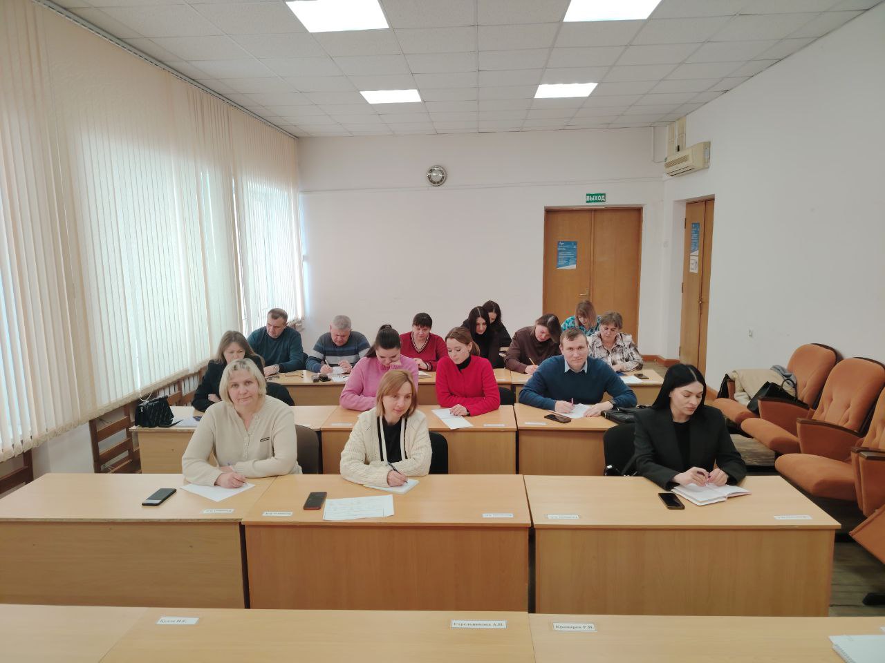 Итоги мобилизационной подготовки в Яковлевском муниципальном округе Белгородской области за 2025 год и постановка задач  на 2026 год.