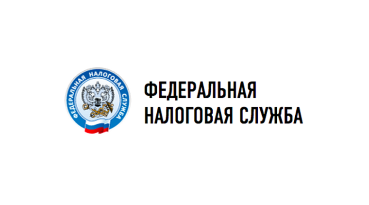О проведении Декларационной кампании.