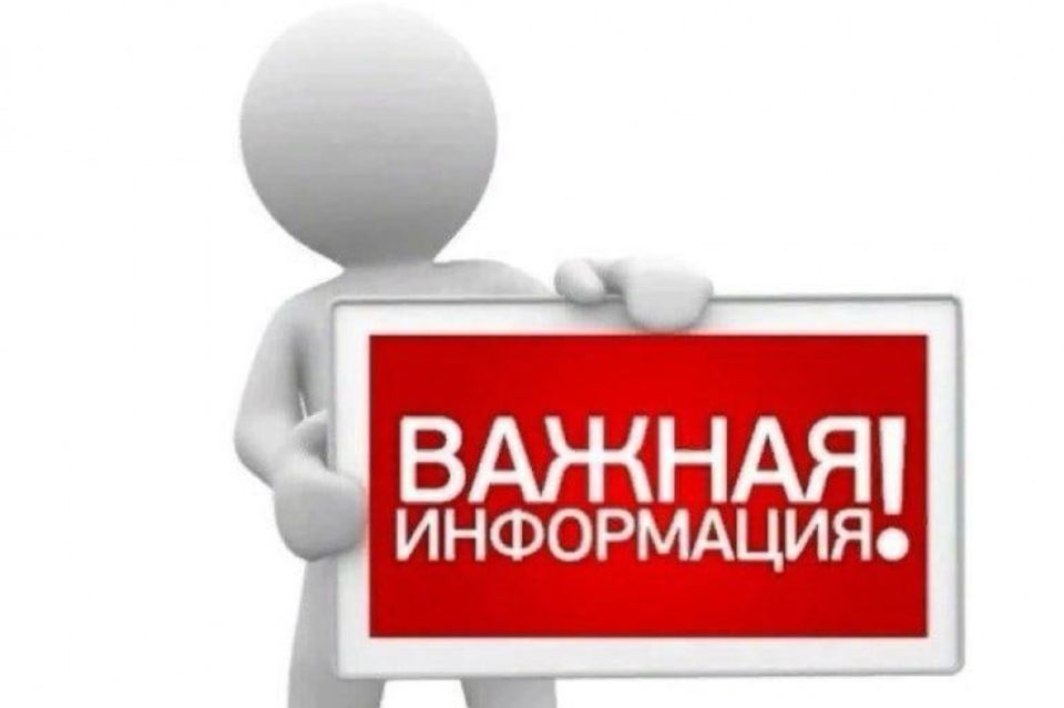 Подготовка к непредвиденным ситуациям: как создать резервный набор для обеспечения комфортной жизни в условиях перебоев с коммунальными услугами".