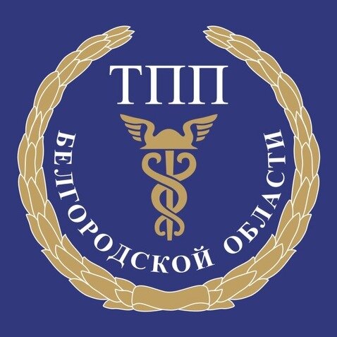 О проведении выставок в городе Белгороде в 2026 году.